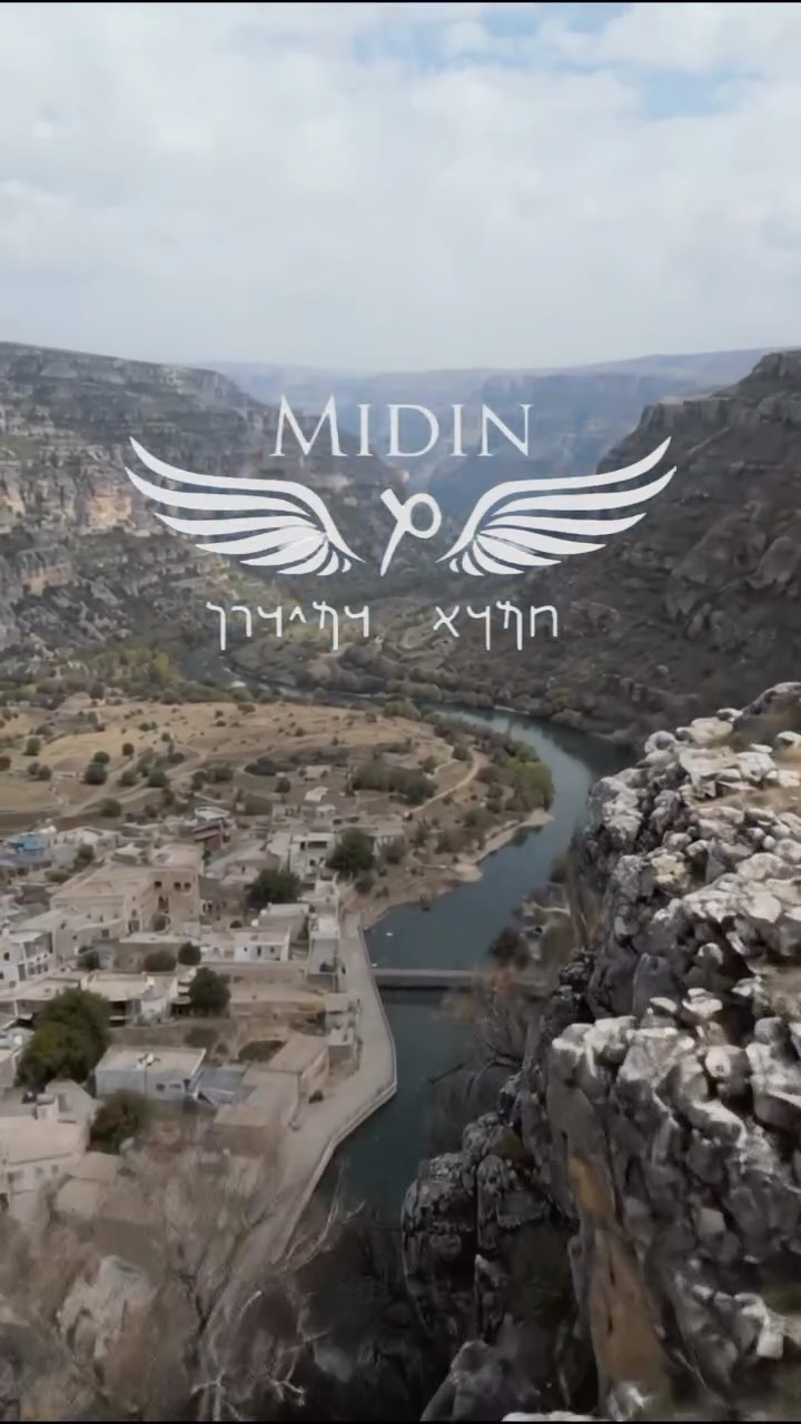 The air and water of Beth Nahrain still carry the traces of the ancients. 🌿🕰️
Welcome to the “land between two rivers,” where the soil has been home to the vine for millennia. At Midin, you are walking through history itself, among vineyards that date back to the roots of civilization at the foothills of Mount Cudi.
This is a rare chance to sit at an ancient table and taste the enduring spirit of these lands through grapes that have survived for centuries. No filters, just the raw and resilient soul of Beth Nahrain.
Explore the living heritage of the vine with Anatolian Wine Routes.
✨ Heritage tours are now open for booking.
🔗 Click the link in our bio to explore our Midin packages and reserve your experience.
#AnatolianWineRoutes
#MidinWines #BethNahrain #AncientGrapes #WineTravelTurkey